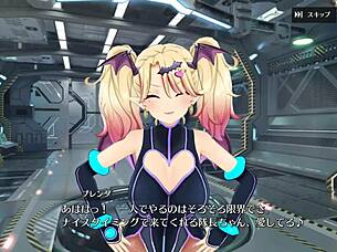 Shangri-La Drive Brenda SR+ Akiakane Idol Heart Voice Ver