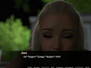 echoes of lust episode 2 part 26 gameplay 😊