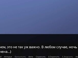 i played echoes of lust episode 2 part 4 fully