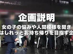 full version of the amateur asian wife story