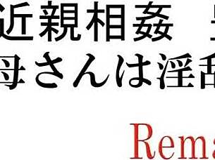 Yurika Orihara's Self-Produced Fan Request AV Debut Anniversary