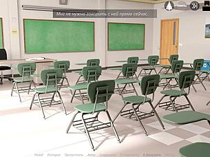 i played echoes of lust episode 2 part 4 fully