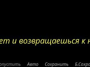 i played echoes of lust episode 2 part 4 fully