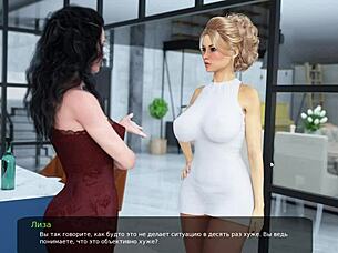 Milfy City gejmplej deo 19 - divlje hentai jebanje!