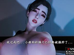 asian 3d anime gold old mans young wife bai han