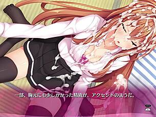 Bukkake hentai game 03.