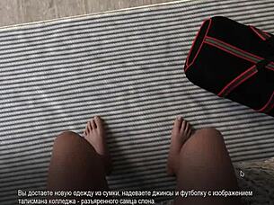 Bound Gameplay With Cum On Ass?