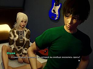 완전 플레이 - 내 괴롭힘꾼이 연인 파트 13