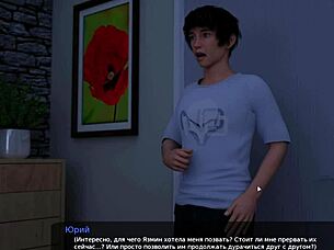 milfy city gameplay part 19 - wild hentai banging!