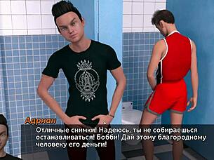 complete gameplay - photo hunt part 9