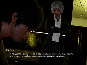 complete gameplay - my bully is my lover part 13