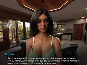 Bound Gameplay With Cum On Ass?