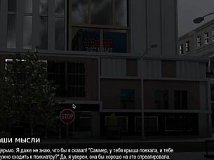 Bound Gameplay With Cum On Ass?