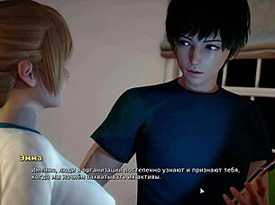 complete gameplay - my bully is my lover part 13