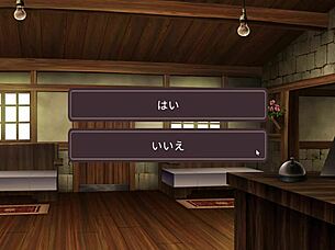 succubus duel in test tube