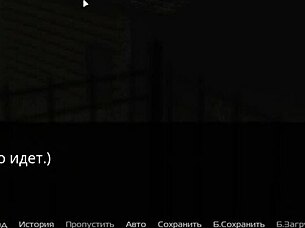 욕망의 메아리 에피소드 2 파트 39 완전 게임플레이