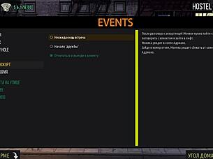 watch the wild group action unfold in fashion business episode 3 part 19.