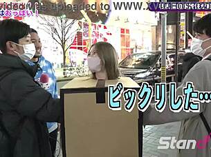 What Is Inside The Box In Nagoya