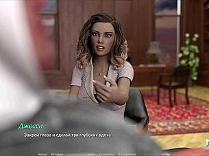 Come to me my girl for acting lesson E1 36.