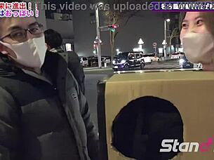 What Is Inside The Box In Nagoya