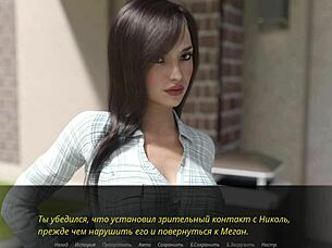 Echoes Of Lust Episode 2 Part 8 Complete Gameplay With Teacher Action.