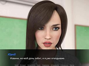 Echoes Of Lust Episode 2 Part 8 Complete Gameplay With Teacher Action.