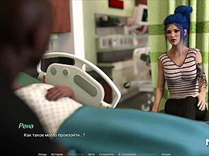 Come to me my girl for acting lesson E1 36.