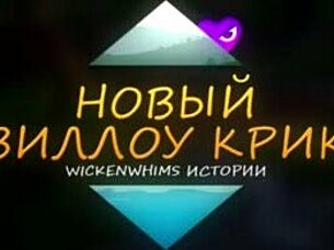 Simxstory new house episode 1