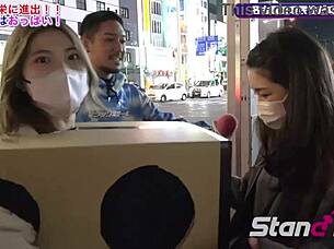 What Is Inside The Box In Nagoya