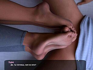 milfy city gameplay part twenty two