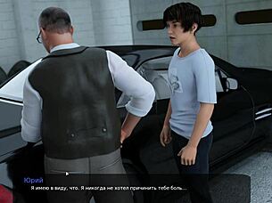 complete gameplay milfy city part 35 1 0