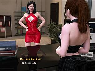 i dette modebusiness-spil kan du røre ved bryster episode 2 del 3