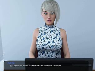 Milfy City Gameplay: Bound Slave with Big Tits in Rough Sex