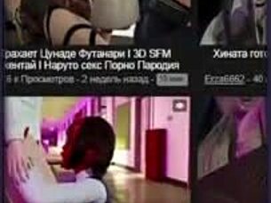 can you handle this realistic 3d hentai gangbang with big cocks and anal