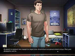 Our Red String Gameplay Part 23