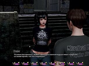 Pale Carnations Gameplay Part 15