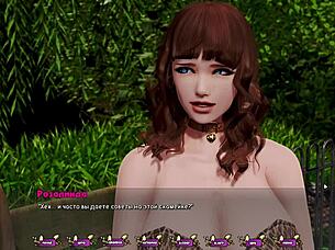 Pale Carnations Gameplay Part 15