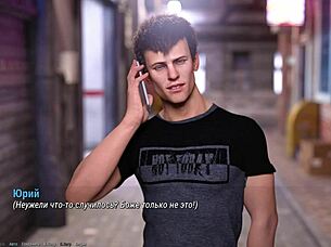 Exploring project atmosphere in complete gameplay part five.