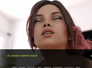 इकोज ऑफ लस्ट एपिसोड 2 पार्ट 28 का पूरा गेमप्ले