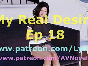 My Real Desire Unveiled