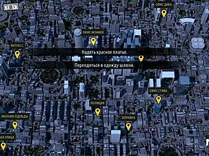 FASHION BUSINESS: Showing ASS to Her BOSS Episode 1 86