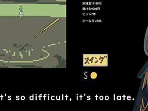 is this crossdressing hentai with baseball bat action?