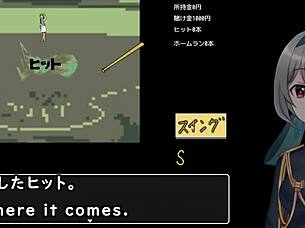 is this crossdressing hentai with baseball bat action?