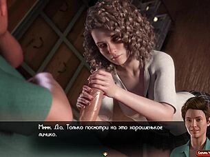 From 10 to 18 in 3D anime game