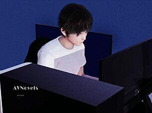 My Real Desire Unveiled