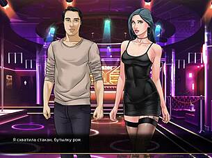 complete gameplay of our red string part 42