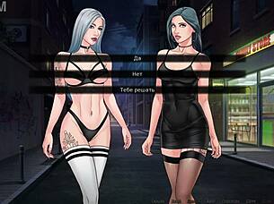 complete gameplay of our red string part 42