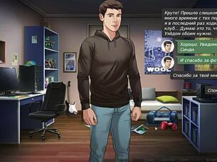 Complete Gameplay Of Our Red String Part 20