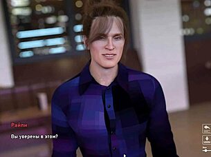 Yo, check this wild debauchery gameplay in part 6!