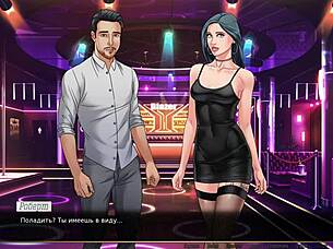 complete gameplay of our red string part 42